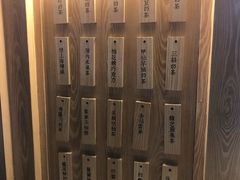 -厝内小眷村(西单大悦城店)