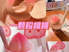 -和气桃桃(宏伊广场店)