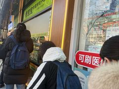 -丝路传奇·中国拉面航母店(北医三院店)