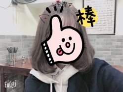 -美梵日系沙龙