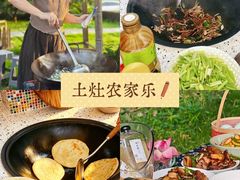 -阳澄湖半岛旅游度假区