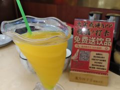 橙汁-北方饺子王·海肠捞饭·海鲜锅(山大店)