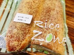 -RiceZone乐食尊纯米面包坊(望京店)
