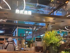 -梨花自助烤肉(西三旗万象汇黑金店)