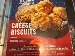 -RED LOBSTER(环球影城大阪店)
