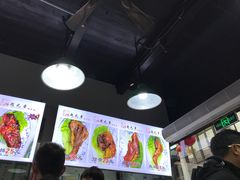 -赵元章肉骨烧(山塘街店)