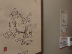 -裕和堂中医推拿艾灸(太古汇臻品店)