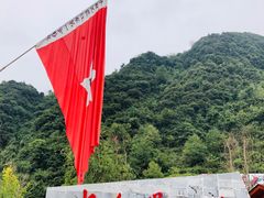 -娄山关景区