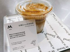 -M Stand(BFC外滩金融中心店)