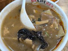 -高群生胡辣汤(亚运村店)