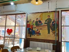 -人民公社大食堂(顺义总店)