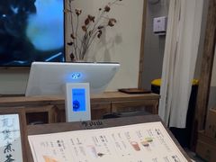 -李山山茶事(景枫店)