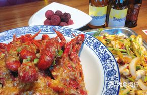 Crawfish Exchange