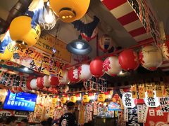 大堂-平成屋·午肴夜酒(四川北路店)