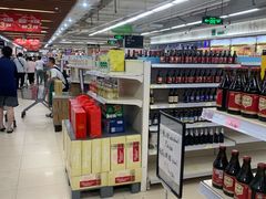 -永辉超市(新世界店)