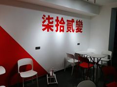 -72 COFFEE(东朝阳路店)