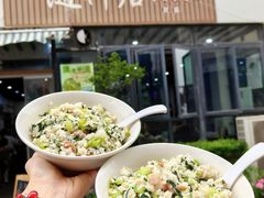 -随柳居·苏式小吃(建新巷店)