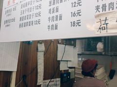 -老巷口川味火锅