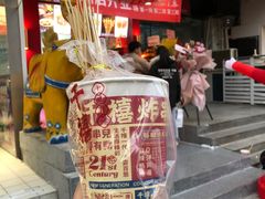 -千禧炸串(明瓦廊店)