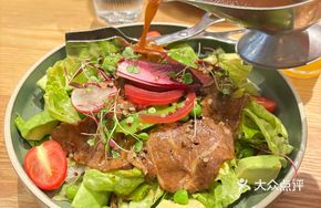 Special Australian Beef Salad