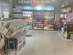 -YONEX苗江运动城(源深店)