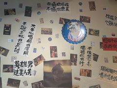 -三杯赤運·中式小酒馆(所城里店)