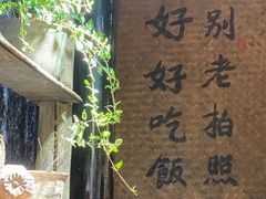 -太平张醪糟(西街直营店)