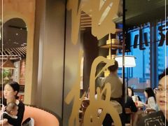 -话梅·客家小厨(东门店)
