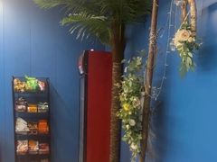 -沸奇公园·情景团建·年会露营烧烤轰趴生日(科技园店)
