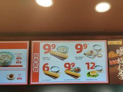 -和合谷(新街口店)