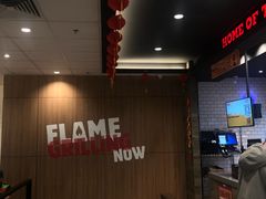 -汉堡王(泰盛广场店)