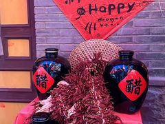 -上街里市集(悦喜客来广场店)