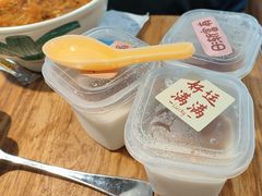 -云阿蛮生烫牛肉米线(景星店)