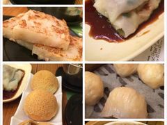 -添好运点心专门店(深水埗店)