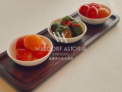 -运·中餐厅(成都华尔道夫酒店)