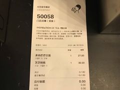 -喜茶(东莞雍华庭店)