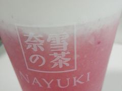 -奈雪的茶(湖滨银泰in77C区PRO店)