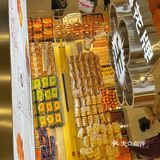 昆明新店‼️滇式点心铺[色]种类多想天天 去…