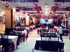 大堂-眉州东坡(亚运村店)