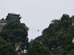 -窦圌山风景区
