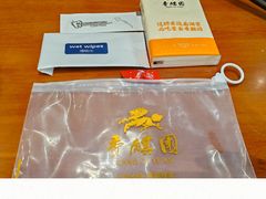 -香麒园·过桥米线·南湖雅宴