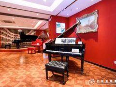 -柏斯音乐艺术中心·钢琴·吉他(上音店)