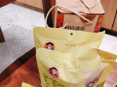 -七色云蔬食(喜邻里店)