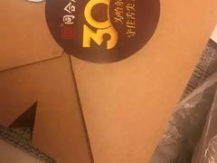 -同合居·非遗东北菜(红博会展店)