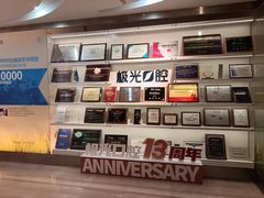 -极光口腔·矫正种植修复(锦江店)