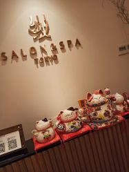 -缦spa