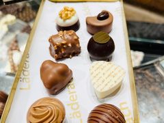 -Laderach 莱德拉(上海环贸iapm店)