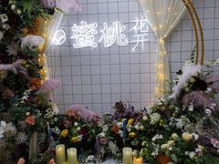 -蜜桃花开·中西融合菜E&W(南长街店)