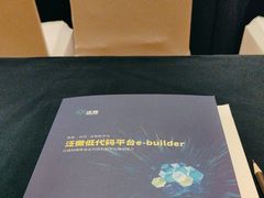 -无锡君来洲际酒店