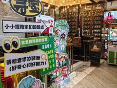 -亚马逊蒸汽活海鲜自助(LCM置汇旭辉广场店)